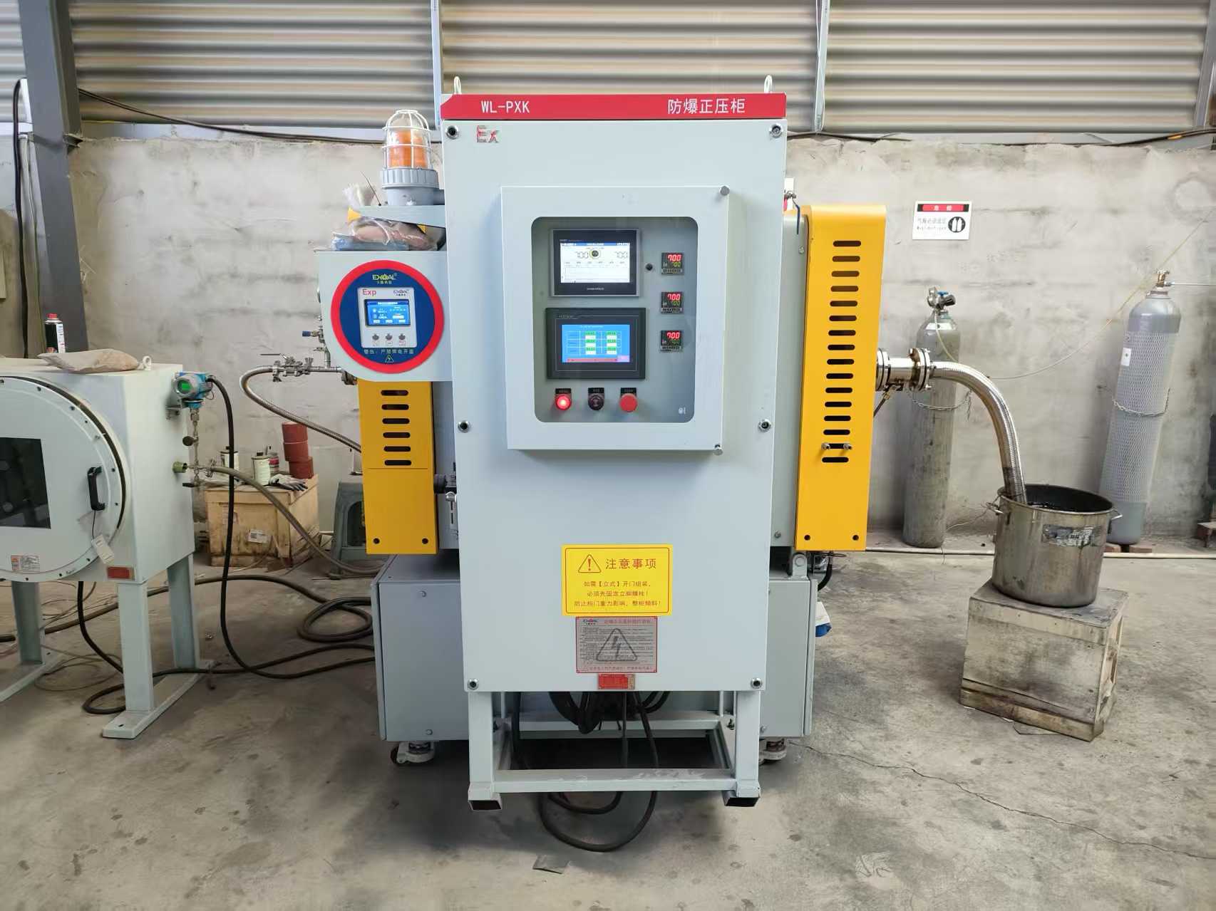 物料碳包覆實(shí)驗(yàn)中